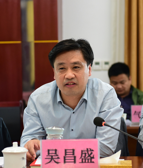 xianzhnag.jpg