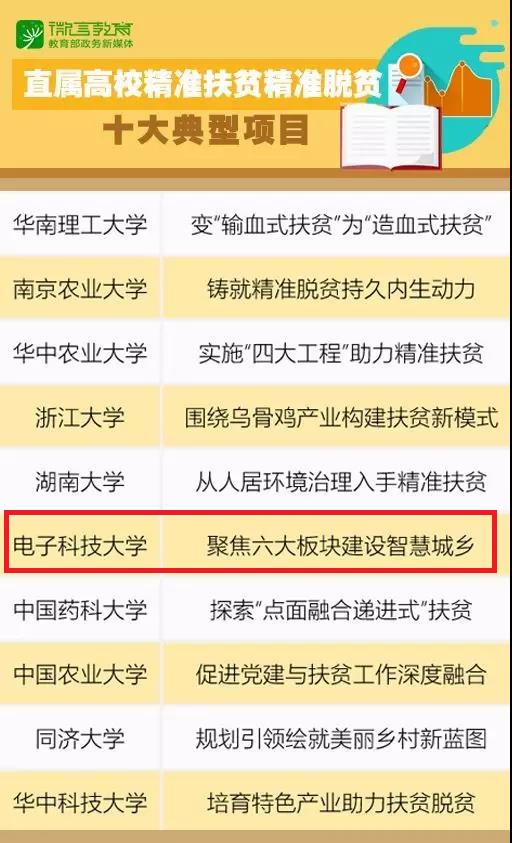 微信图片_20181018172124.jpg