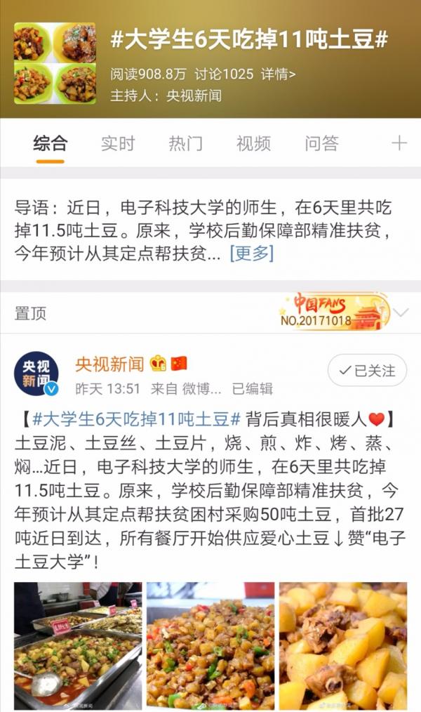 微信图片_20191021173506.jpg