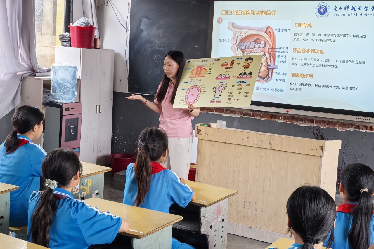 一小口腔健康科普.jpg