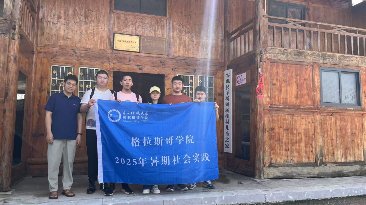 微信图片_20250707135215_220.jpg